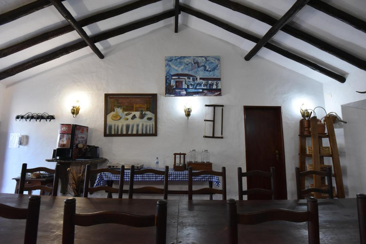 Monte Das Galhanas Monte do Pigeiro 외부 사진